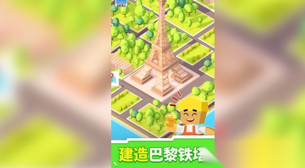 上帝之手点石成金