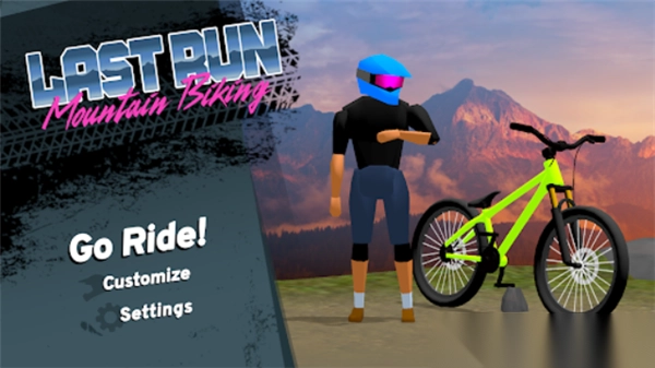 最后的山地骑行图3