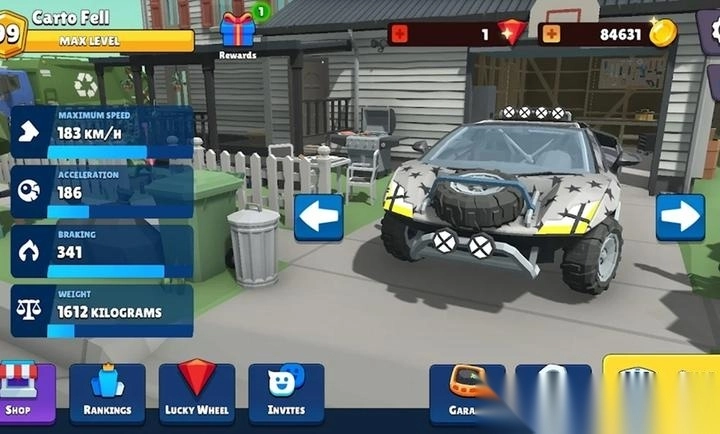 超车交通赛车图1