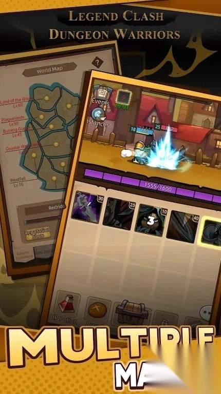 传说冲突地牢战士