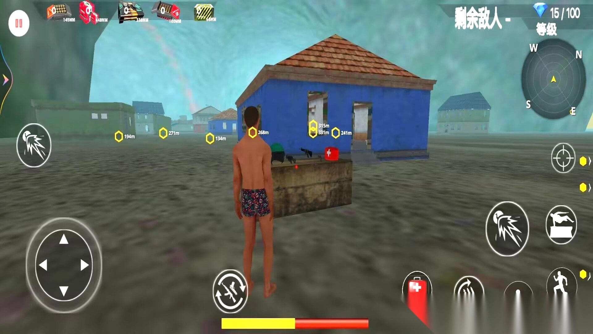 王者吃鸡精英(1)