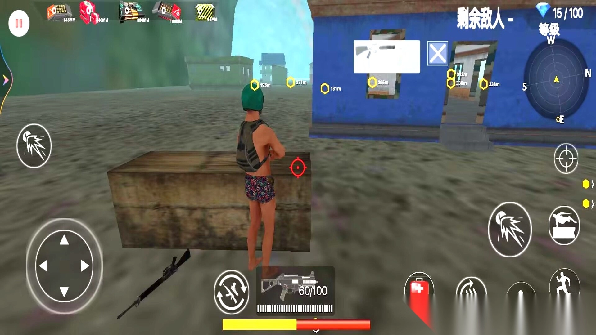 王者吃鸡精英(3)