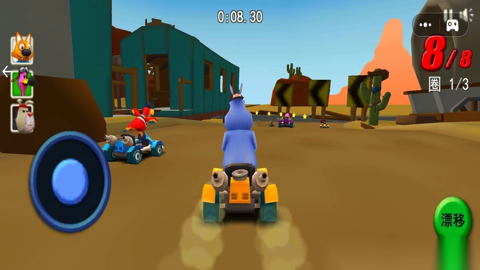 赛车冠军争夺图1