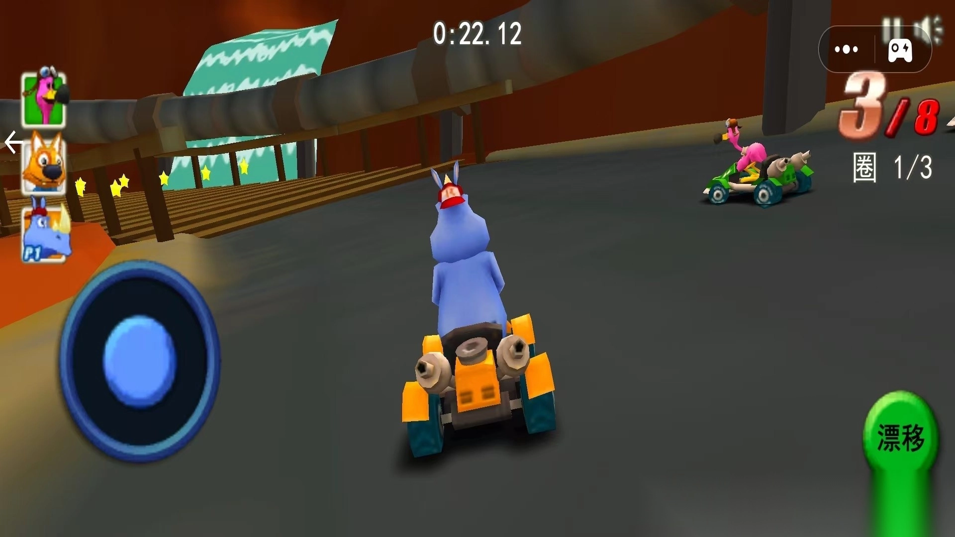 赛车冠军争夺图3