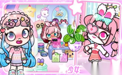 凡达孩童新世界(4)