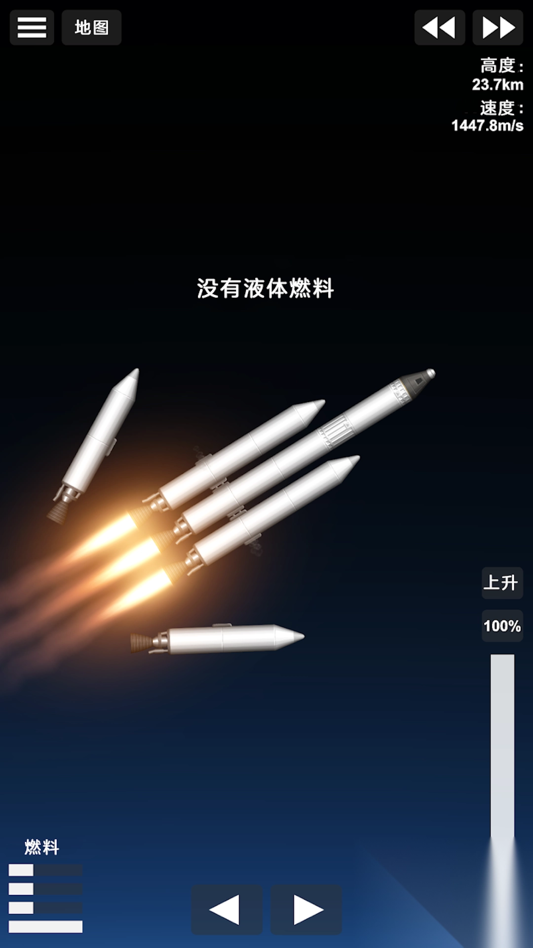 全民设计大师截图2