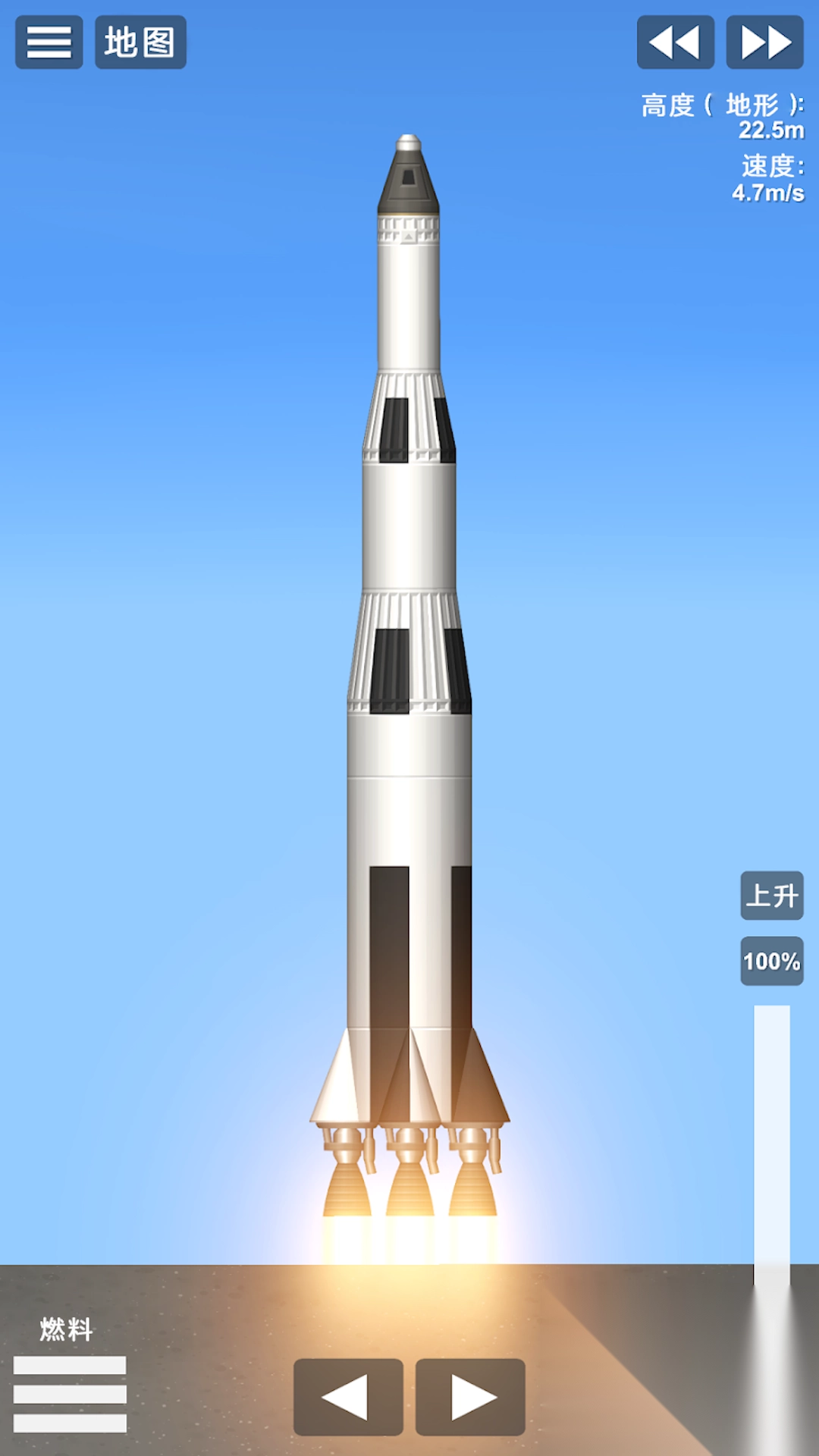 全民设计大师截图3