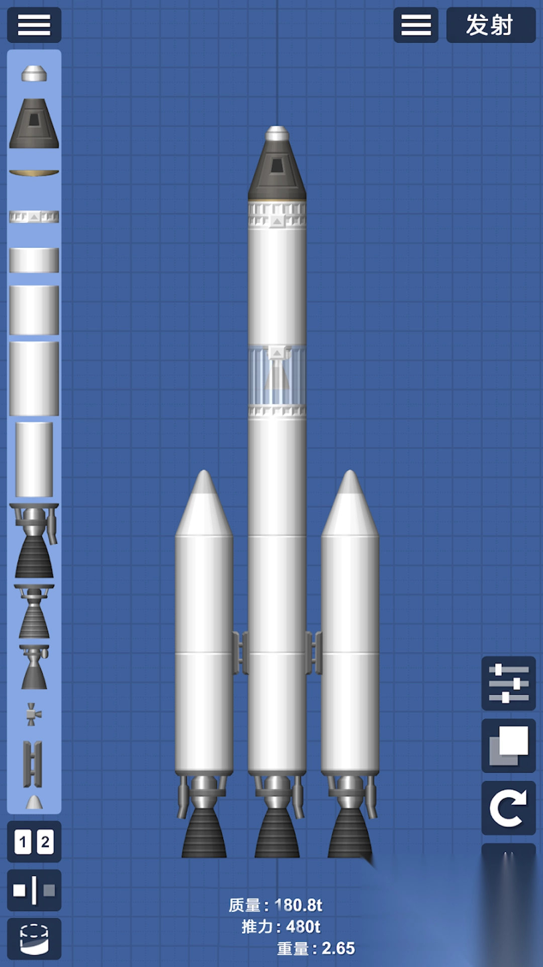 全民设计大师截图4