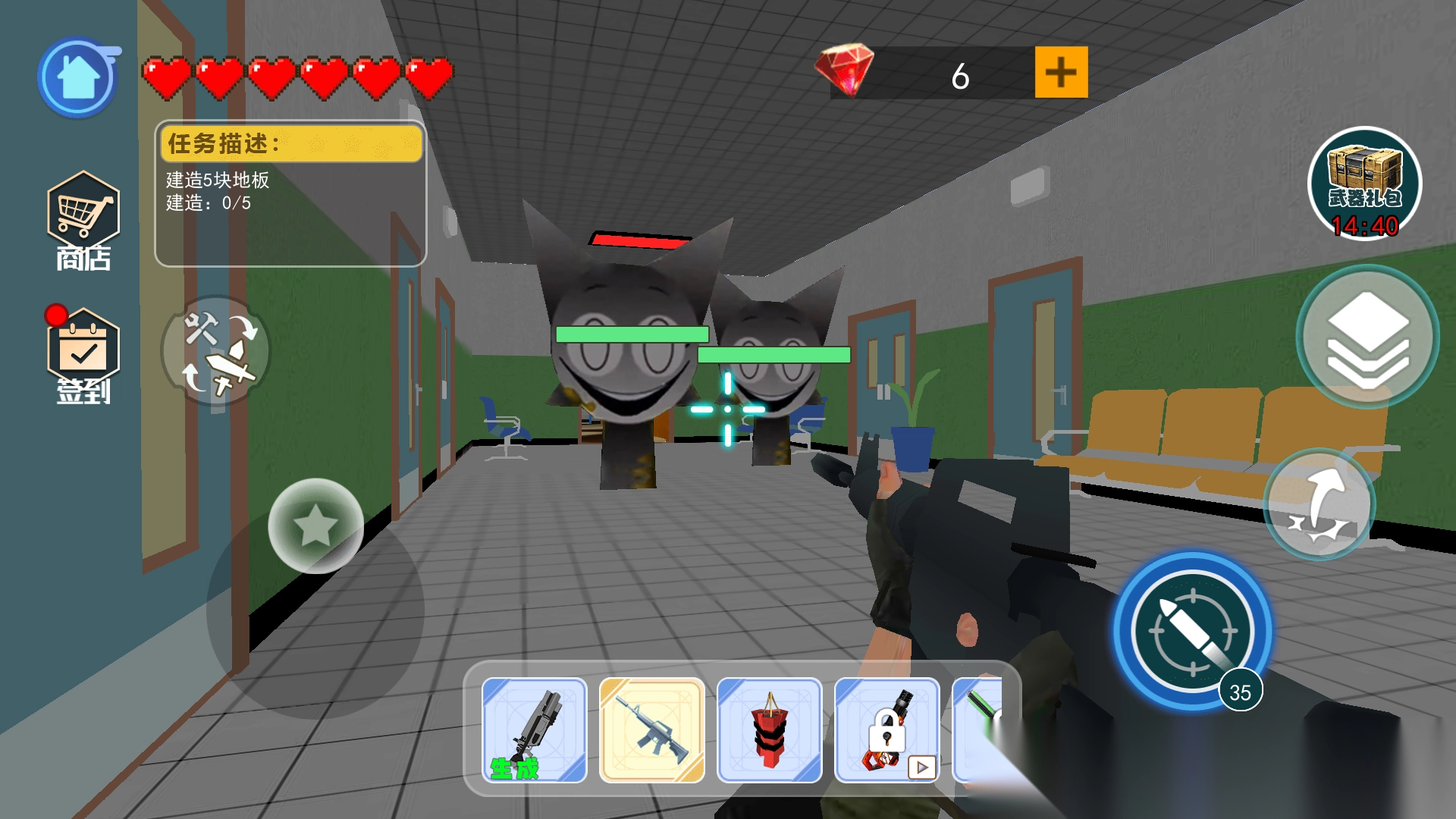 节奏盒子神逃脱-图1