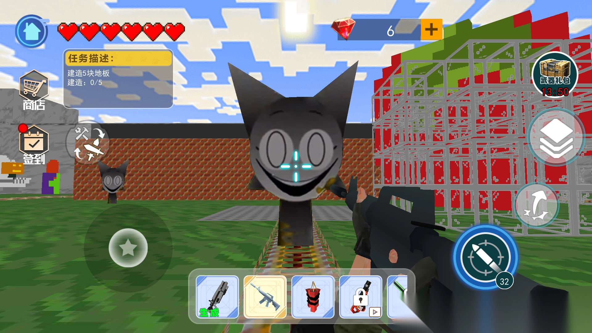 节奏盒子神逃脱-图3