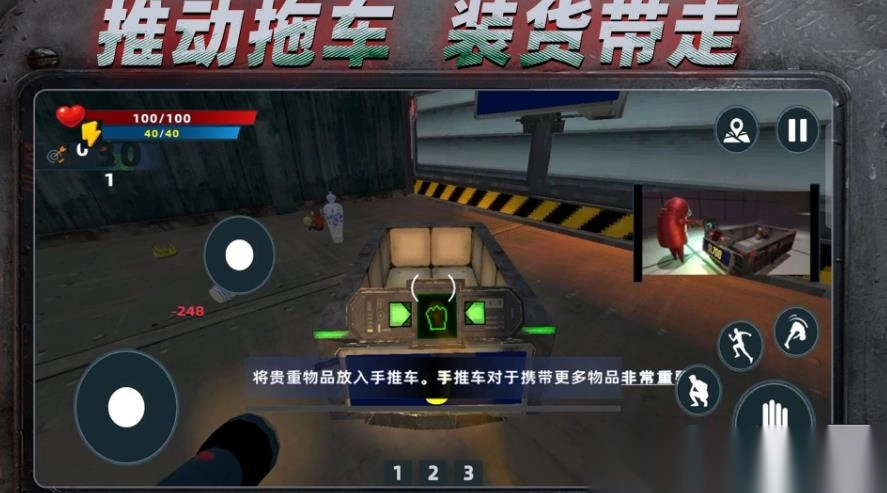 规则恐怖怪谈