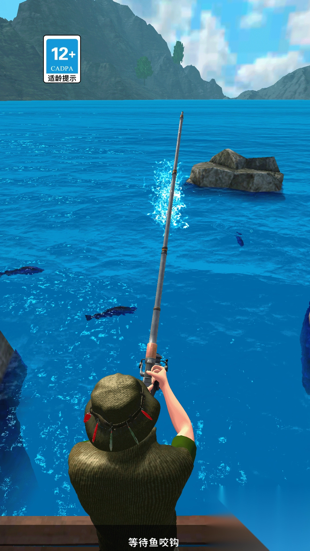 钓鱼大神手游无广告版图3