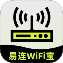 易连WiFi宝