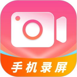 屏幕录制Snap剪辑大师 V3.1.1