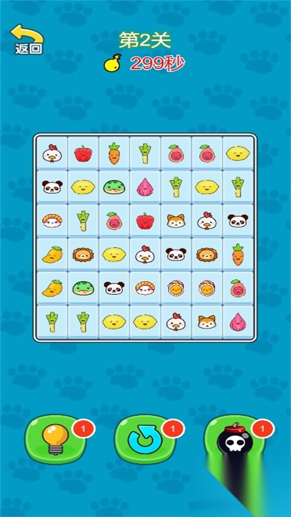 飞镖神射手截图2