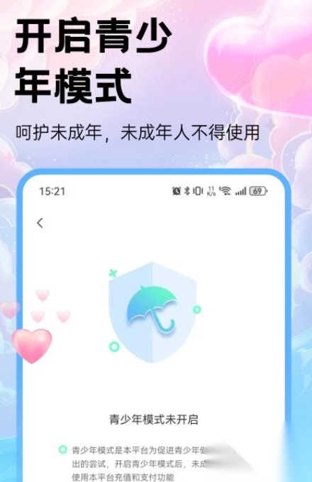 小戏精