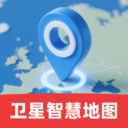 免费卫星智慧地图