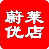 蔚莱优店 v9
