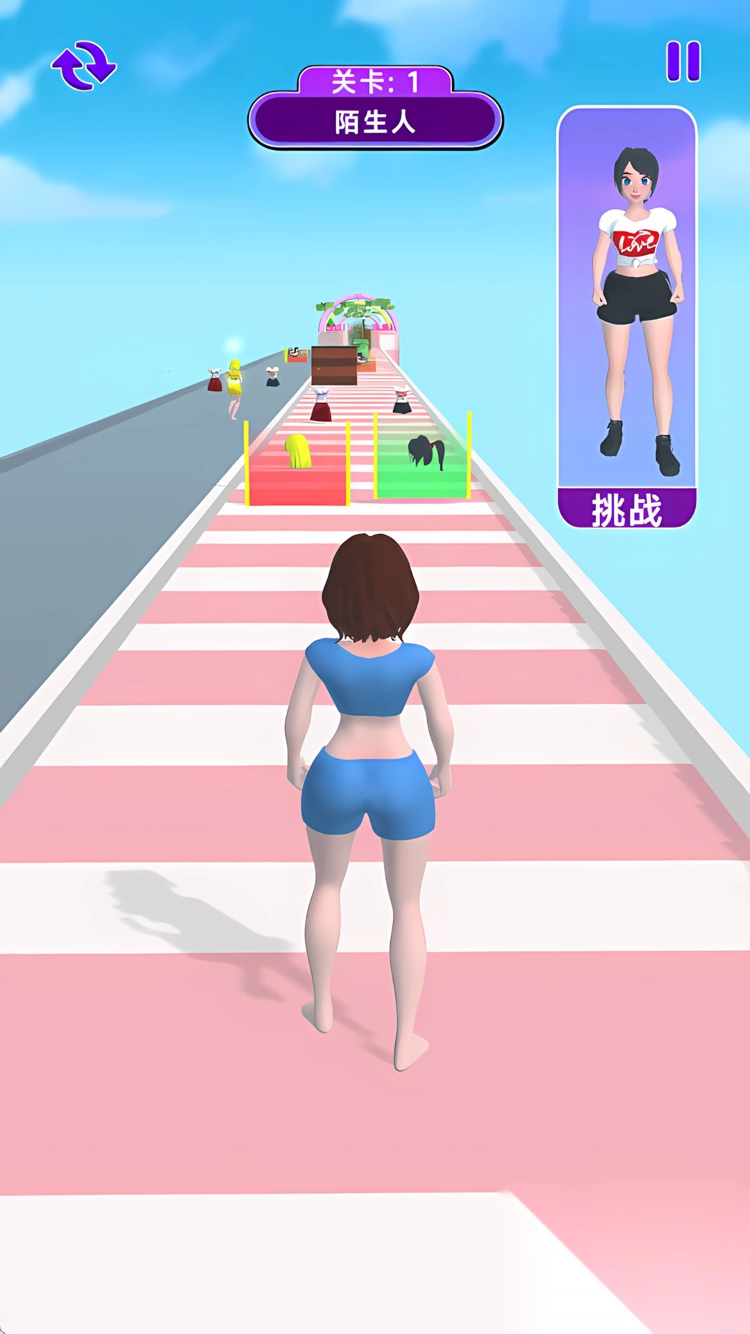 跑跑布娃娃图1