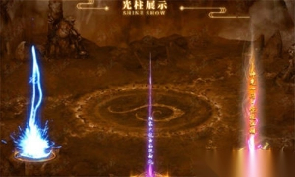 忆盛大地狱级