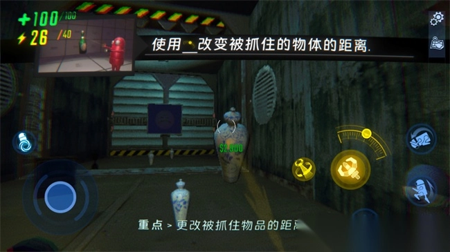 逃生试炼手游免费版图1