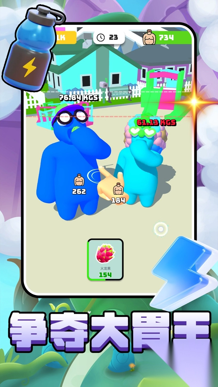 吓死宝宝