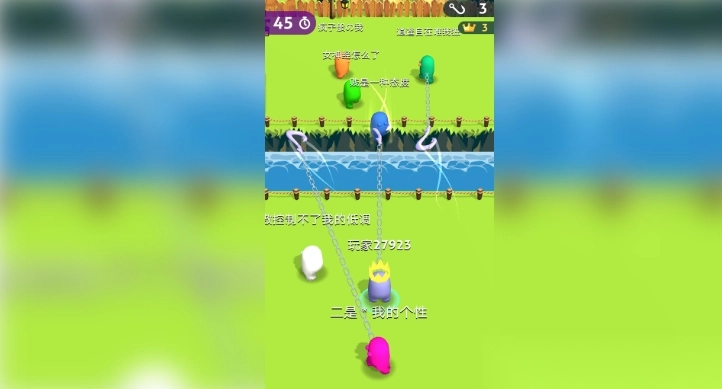 拥挤人群大作战(4)