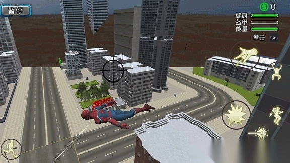 绳索蜘蛛城市英雄-图1