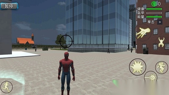 绳索蜘蛛城市英雄-图3