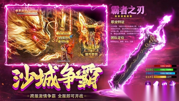 高娱魅影