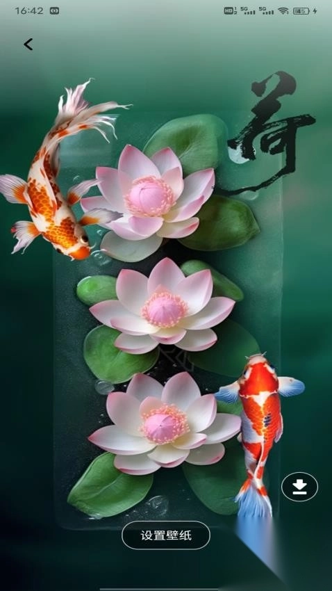 码精灵