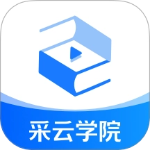采云学院