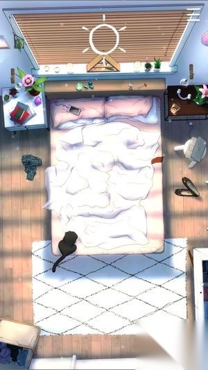 就让我们整天躺在床上吧