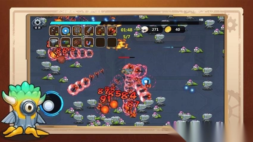 射击我贼溜-图2