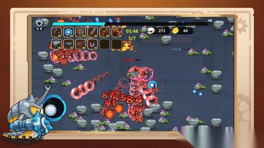 射击我贼溜-图3