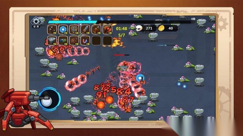 射击我贼溜-图4