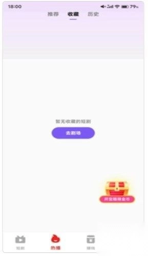 乐多多