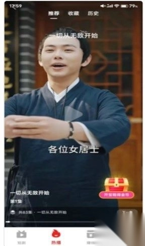 乐多多