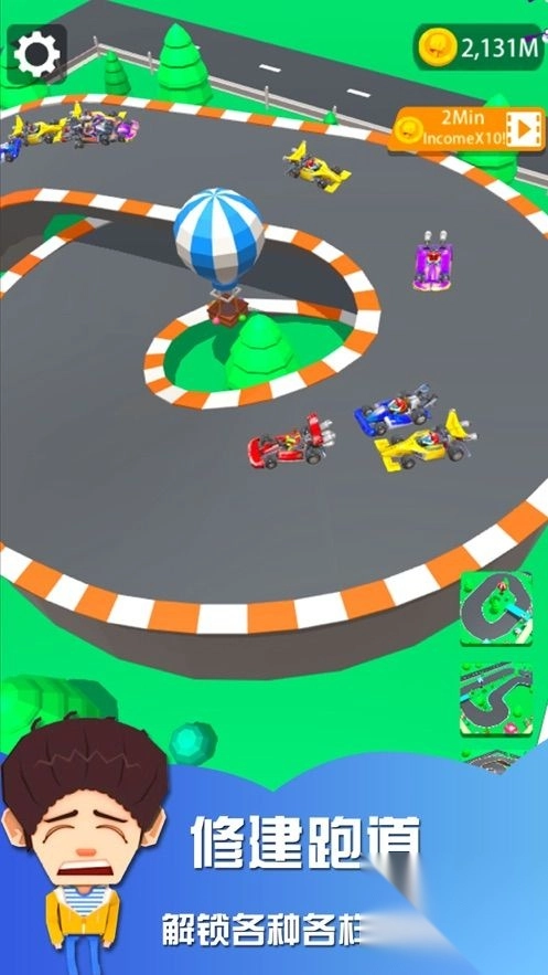 卡丁车乐园大亨图2