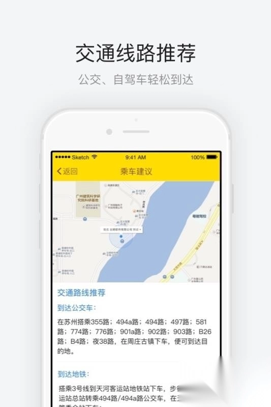 周庄古镇