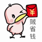 贼省钱 v9