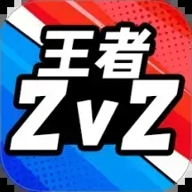 双人pk竞赛