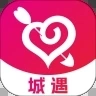 城遇