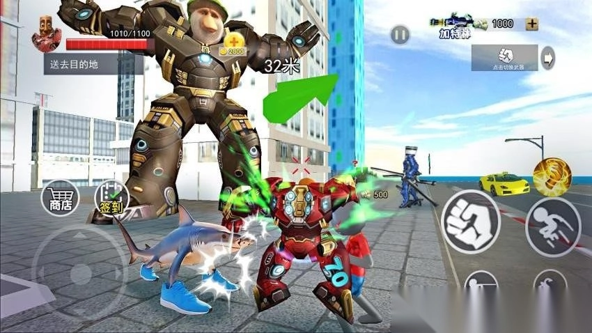 超级山海经乱斗