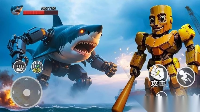 超级山海经乱斗