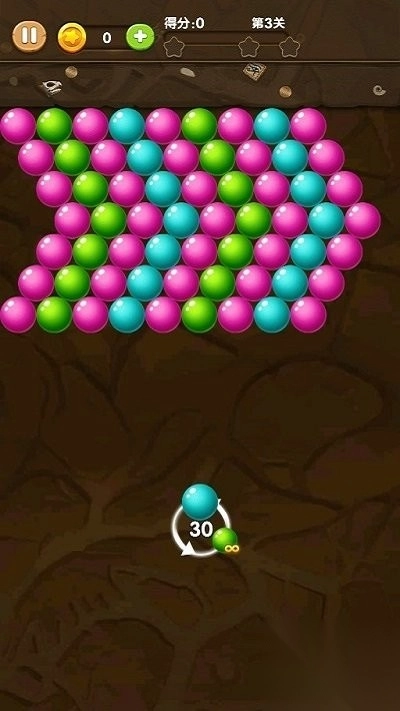 炫酷泡泡龙(3)