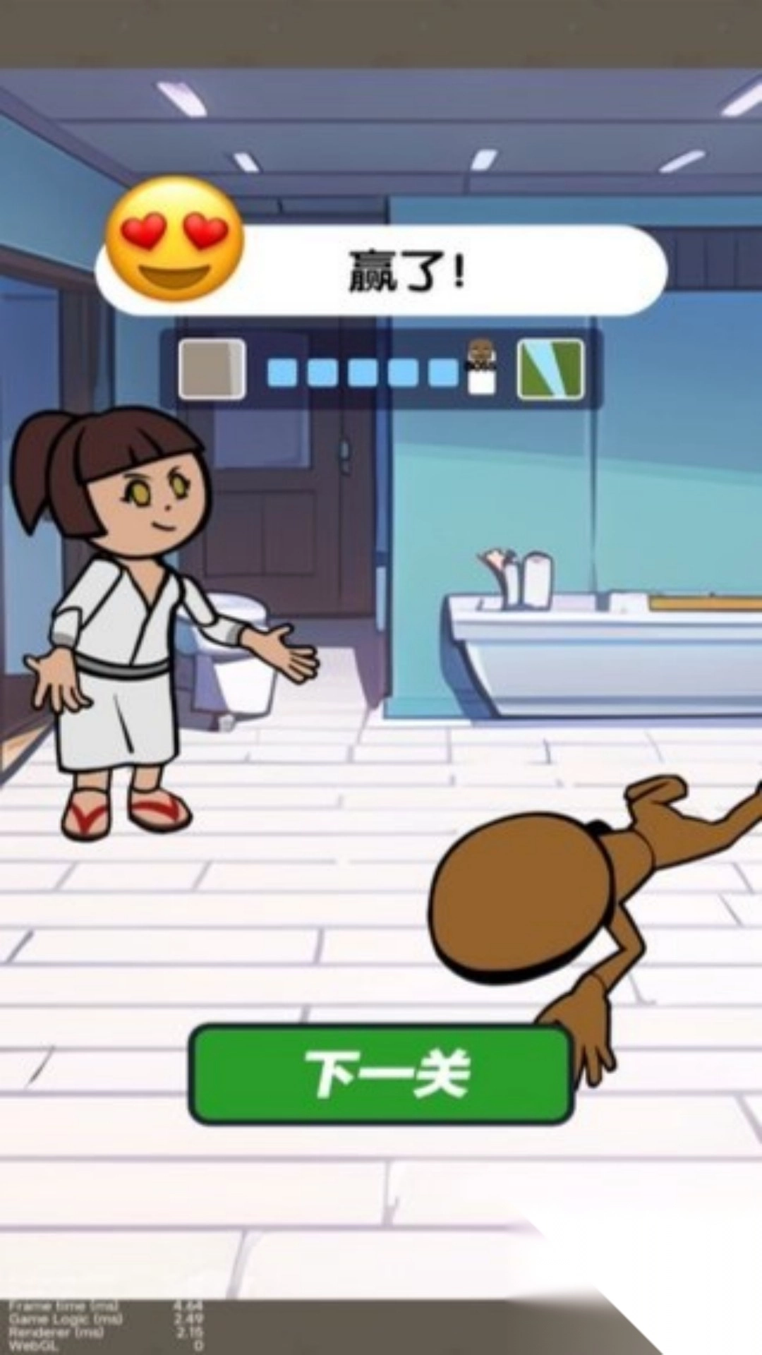 木棍人追杀之夜图3