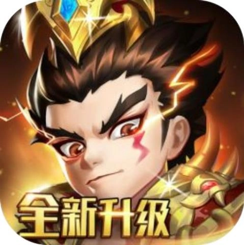 少年三国