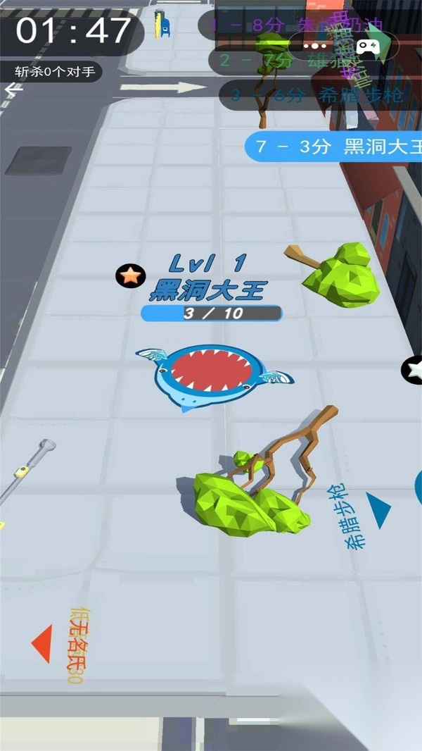 黑洞吞噬进化大战