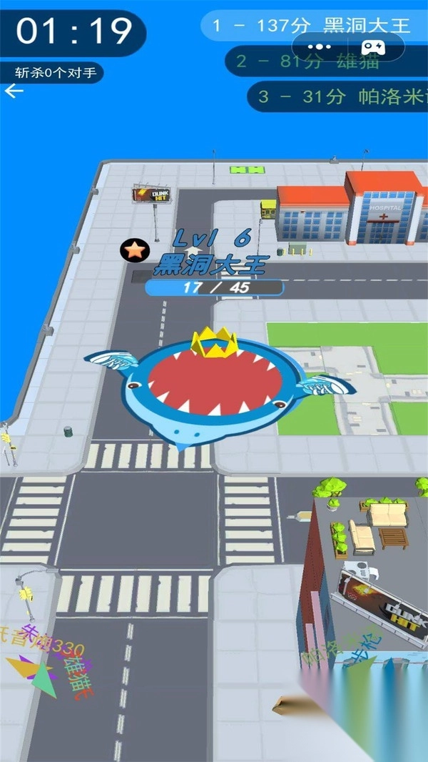 黑洞吞噬进化大战